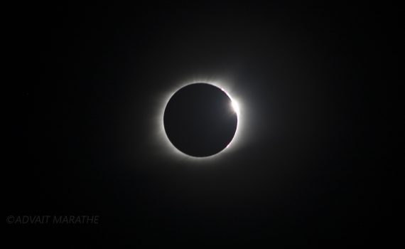 Picture of an eclipse